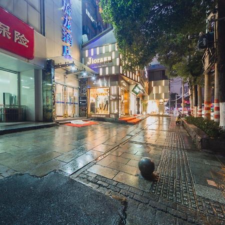 Kaiserdom Zhongshan Road Changsha Bagian luar foto