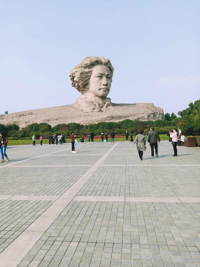 Kaiserdom Zhongshan Road Changsha Bagian luar foto