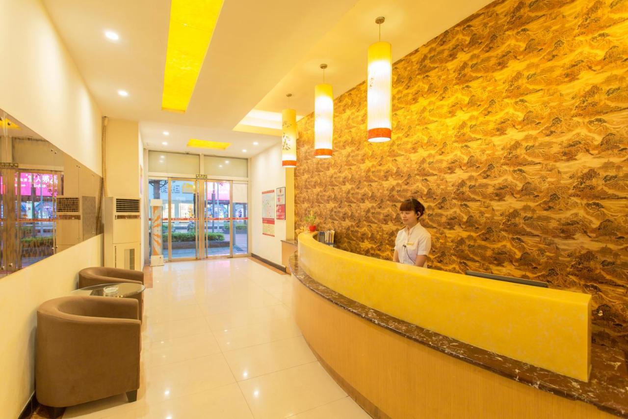 Kaiserdom Zhongshan Road Changsha Bagian luar foto
