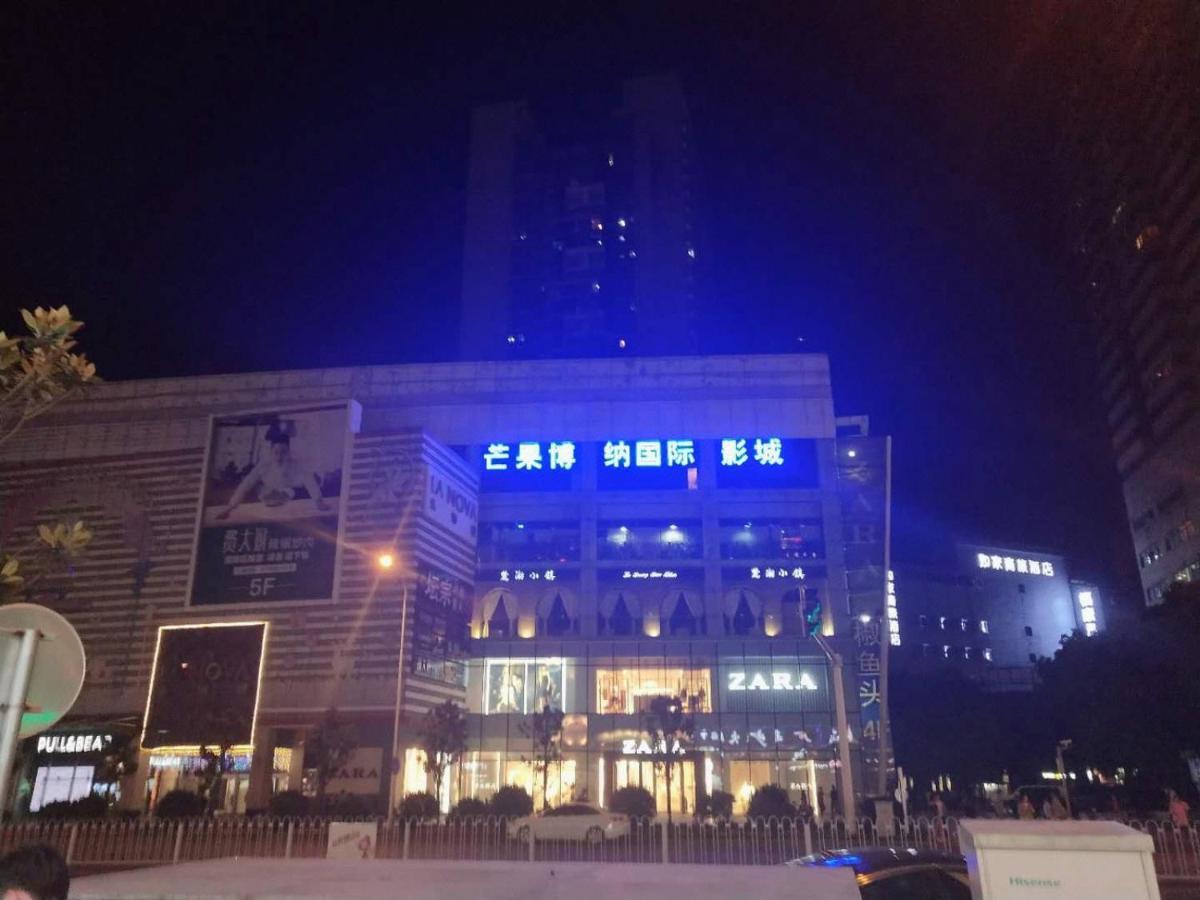 Kaiserdom Zhongshan Road Changsha Bagian luar foto