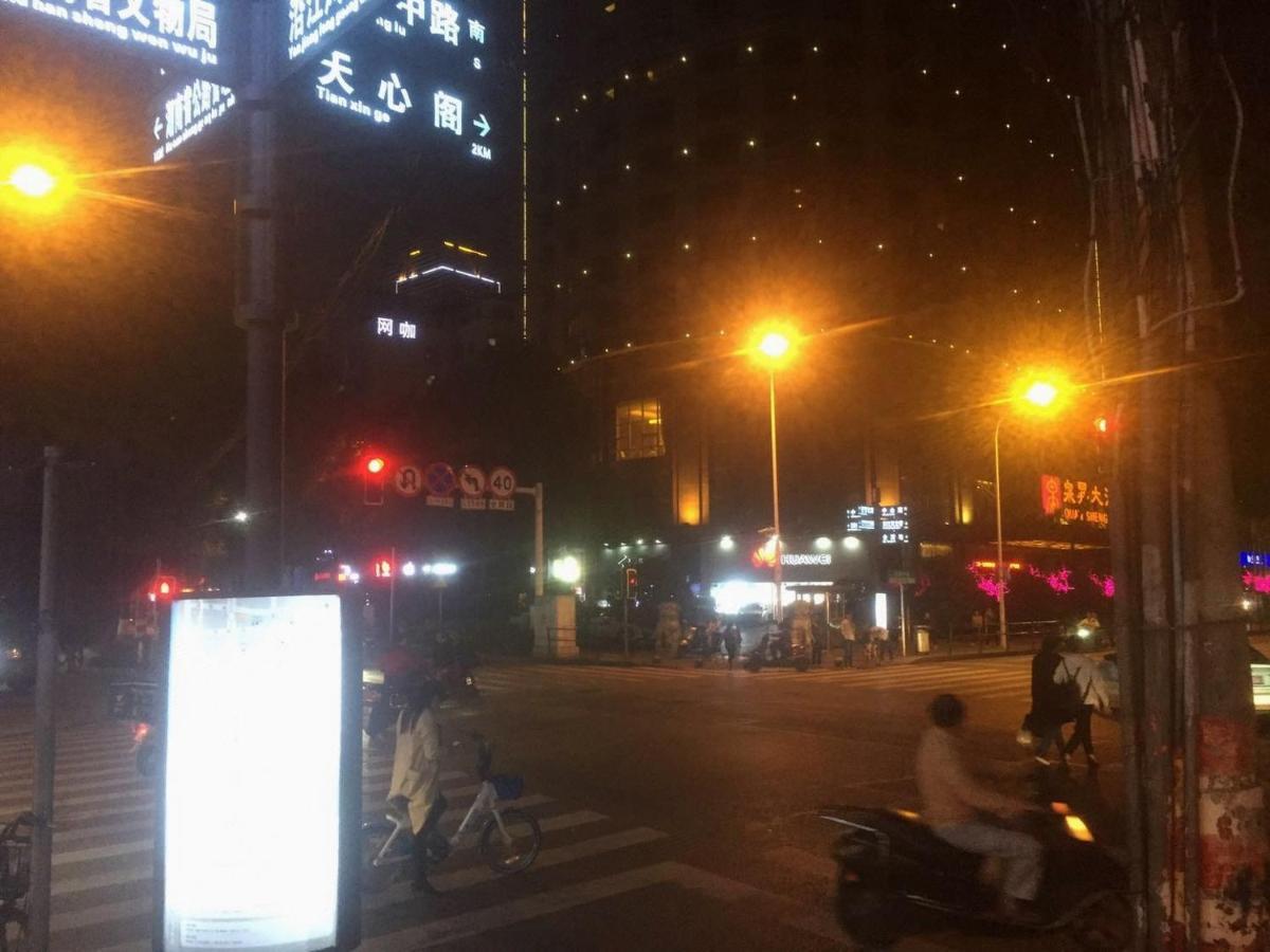 Kaiserdom Zhongshan Road Changsha Bagian luar foto